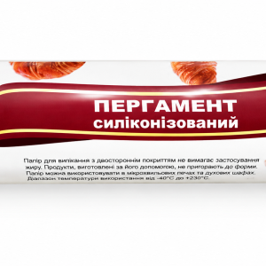 Папір пергаментний СИЛІКОНІЗОВАНИЙ 0,28*100м ДІОНІС