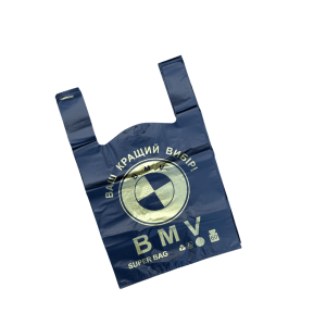 Пакет BMW 300*435 чорний (25 шт/пач)