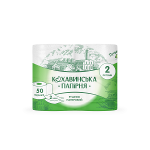 Рушник паперовий целюлозний на гільзі "Смарагд", 2-х шаровий, 2 рулони
