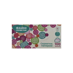 Серветки косметичні у коробці "Файні серветки" - 2 шари, 190х200мм, 100штук