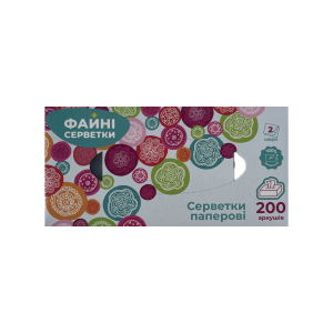 Серветки косметичні у коробці "Файні серветки" 2ш.190х200мм 200шт NF019