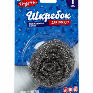 Шкребок кухонний металевий 10 г ТМ Profit Pro