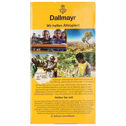 Кава мелена Ethiopia смажена ТМ Dallmayr в/у 500г, арабіка 100%, (оригінал!) - Зображення 2