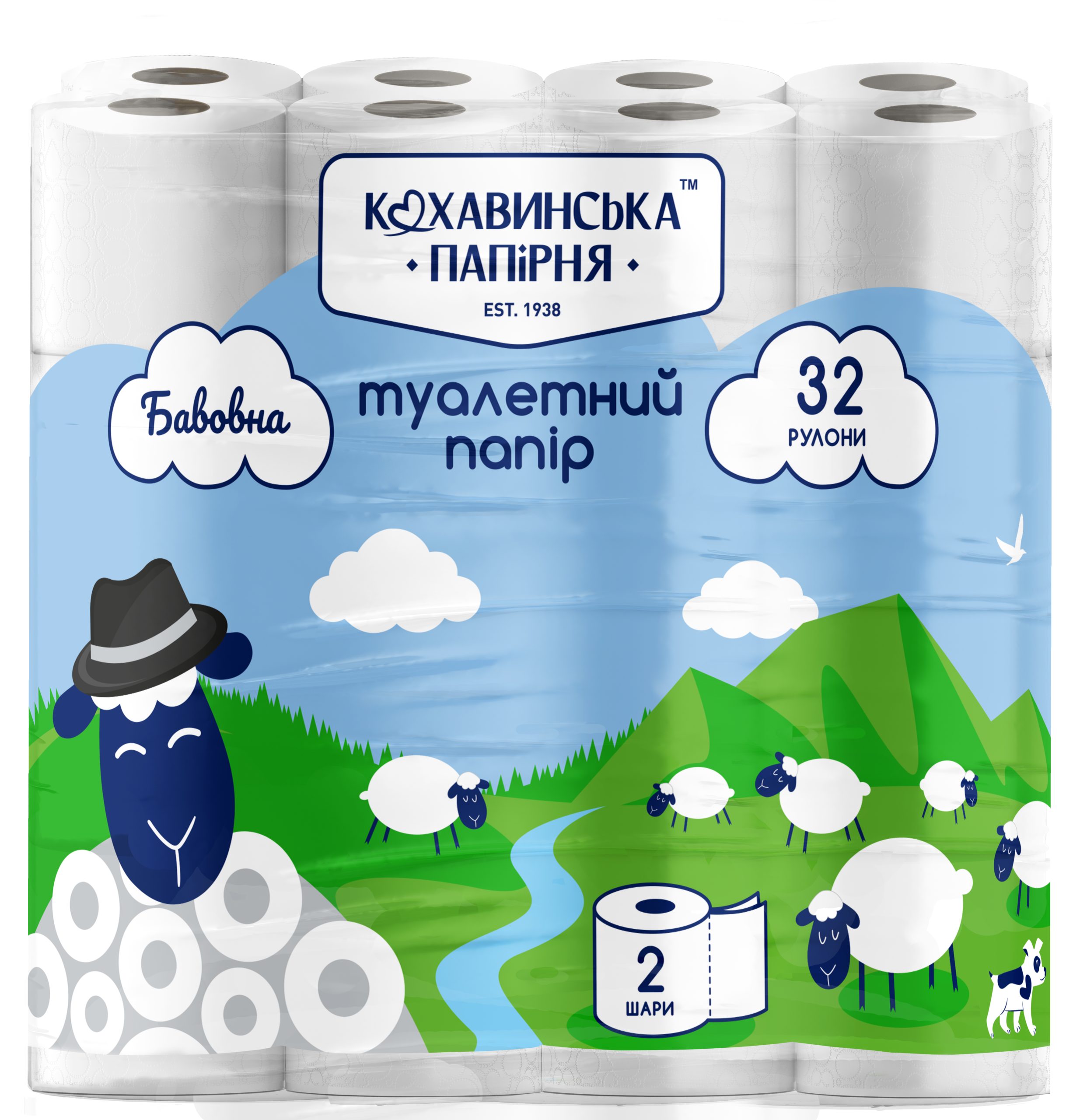 Папір туалетний целюлозний "Бавовна" Альпи, 2 шаровий, 32 рулони