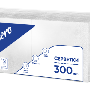 Серветки паперові "Papero" 1/4 1ш. 330х330 мм 300 арк. білі (код NL016)