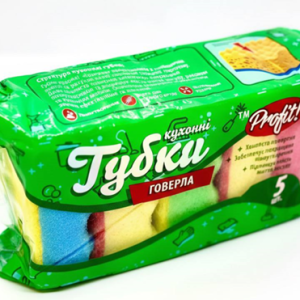 Губки кухонні ГОВЕРЛА 5шт. 95*65*32,5 Profit Pro