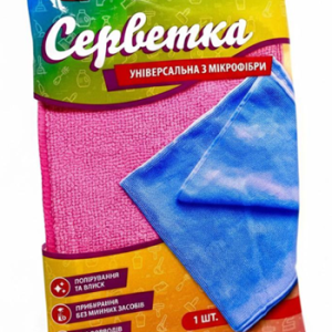 Серветка Мікрофібра універсальна 30*30 см, 1шт Profit Pro