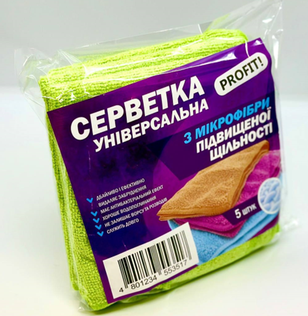Серветка Мікрофібра універсальна 5шт розмір 35*35 Profit Pro