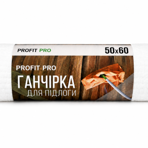 Ганчірка для підлоги біла 60*50см 1шт Profit Pro