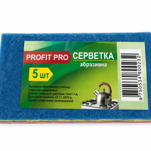 Серветки абразивні 5шт ТМ Profit Pro