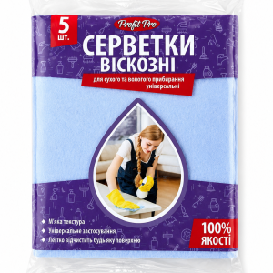 Серветки віскозна 5 шт. ТМ Profit Pro